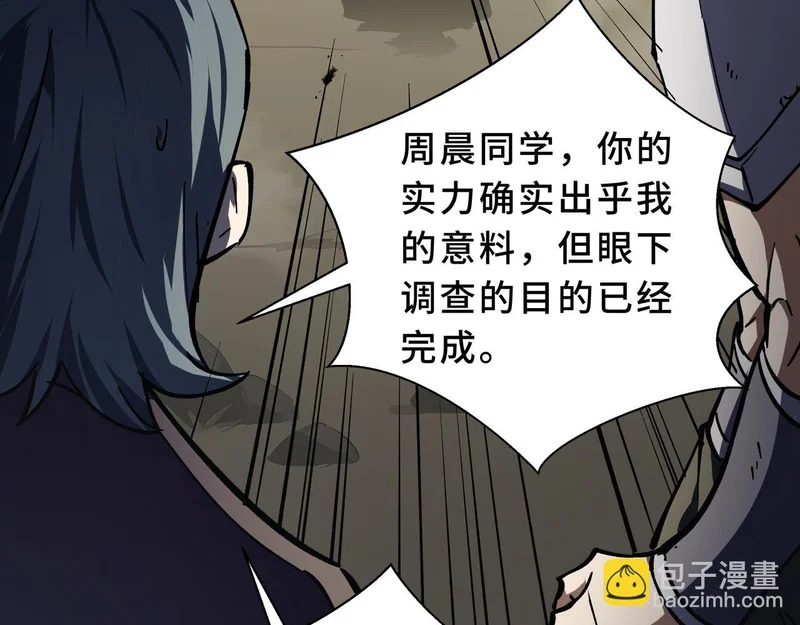 第384页