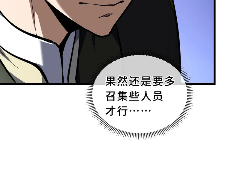 第309页