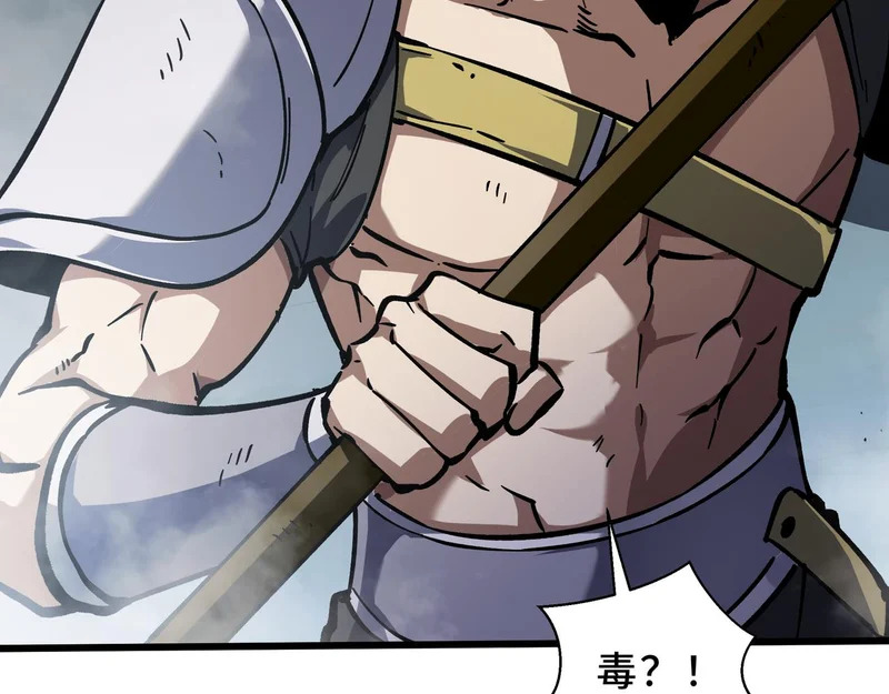 第288页