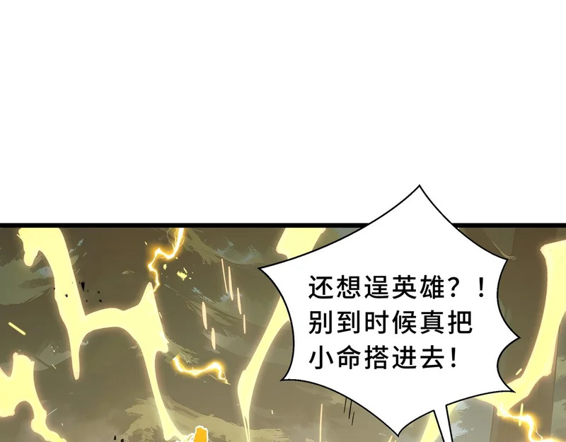 第378页