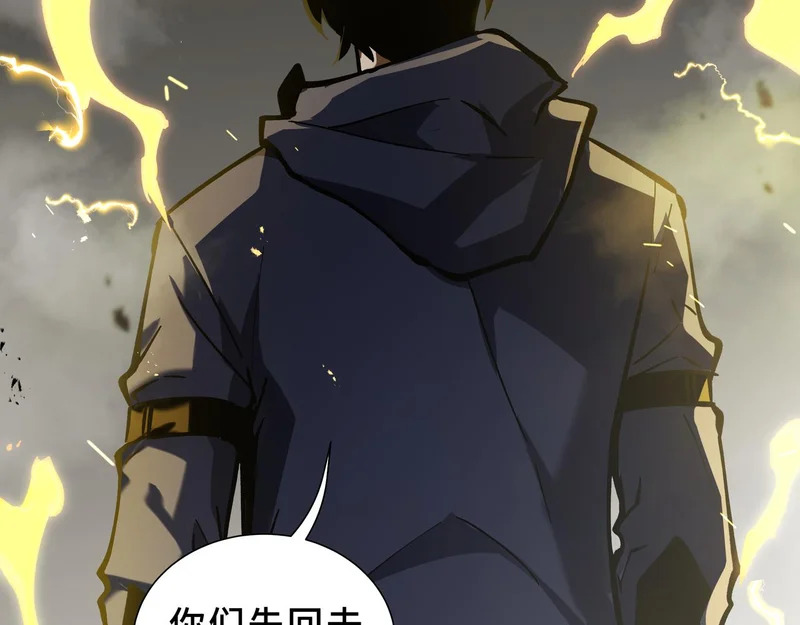 第363页