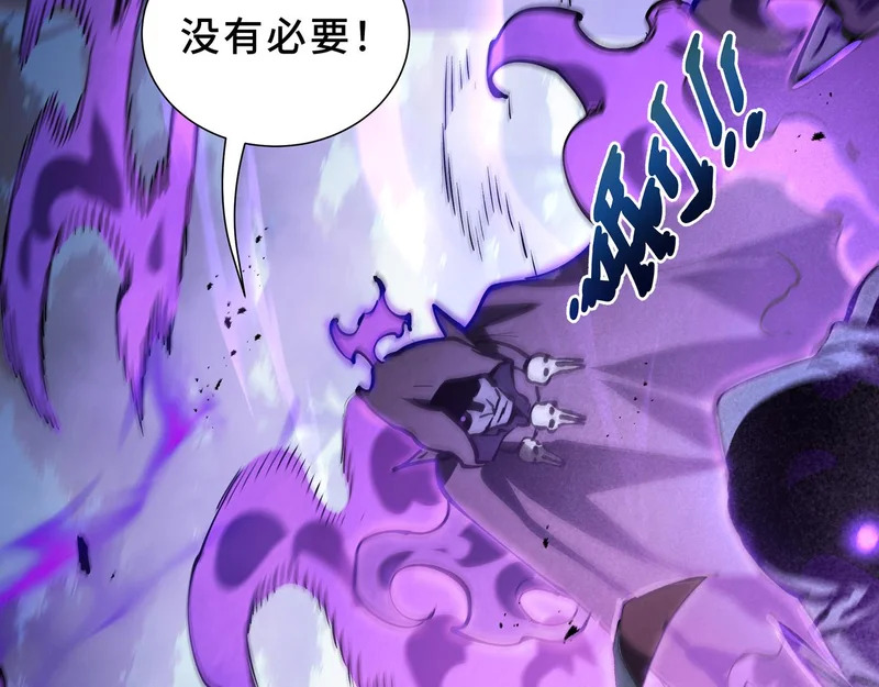 第423页