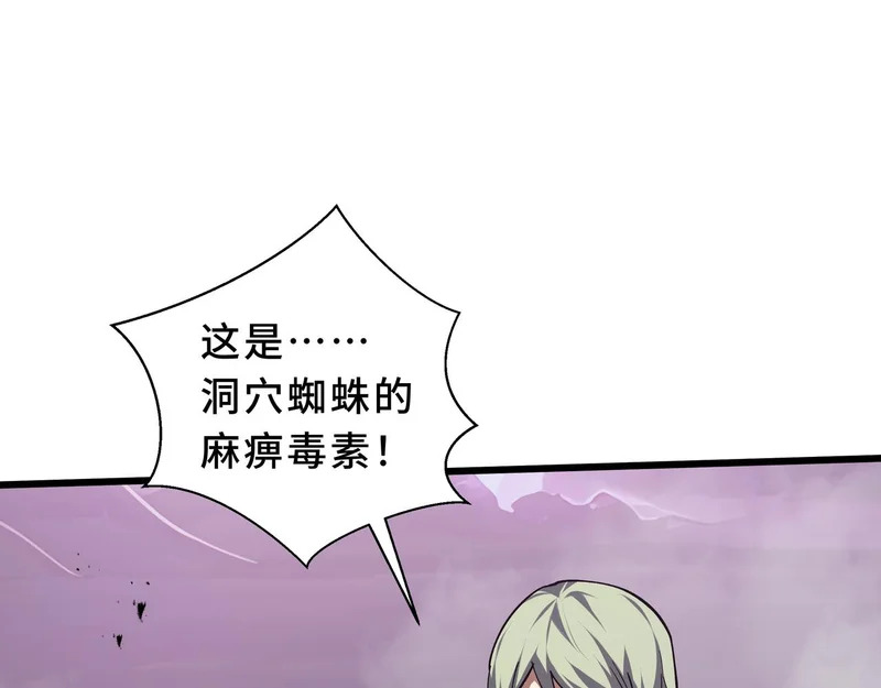 第279页