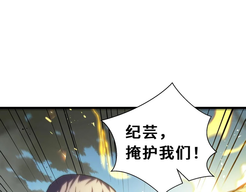 第312页