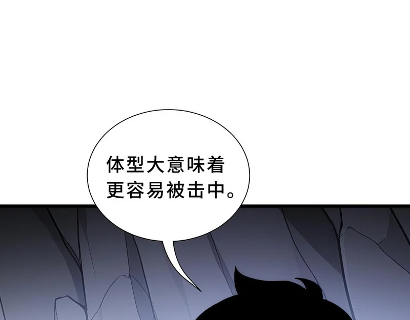 第573页