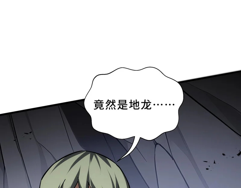 第564页