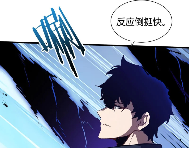 第225页