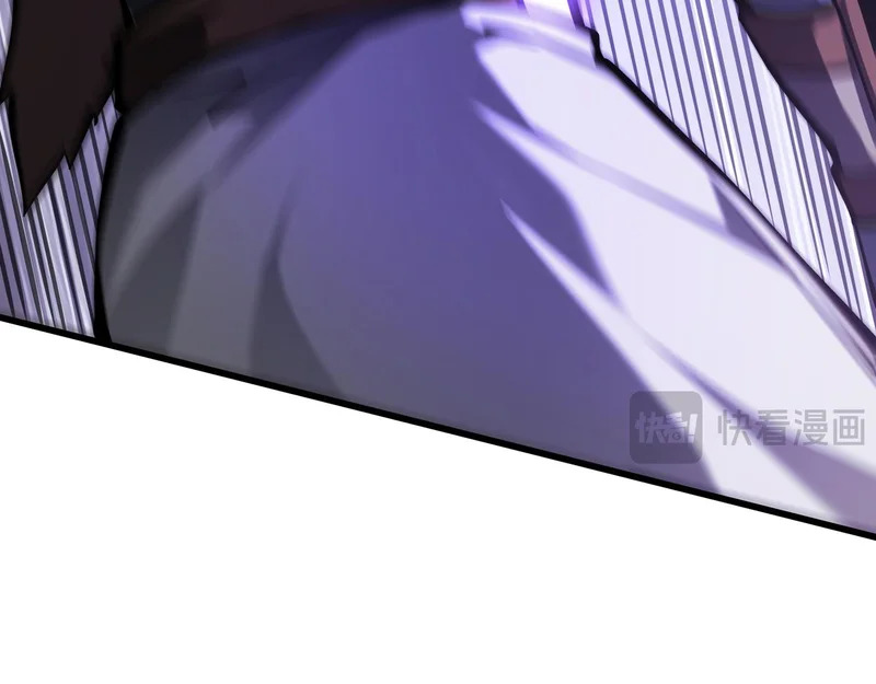 第261页