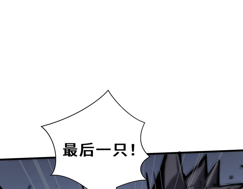 第429页