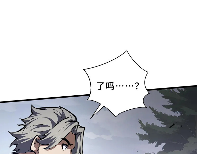 第441页