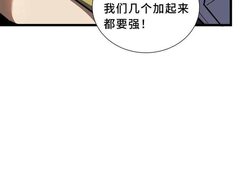 第495页