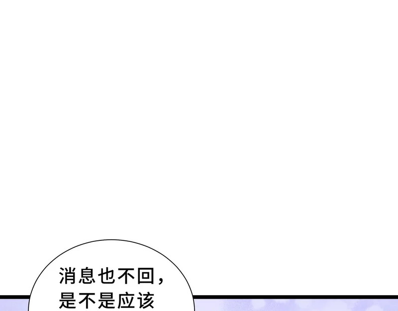 第480页
