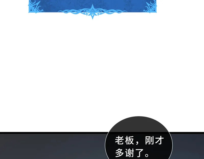 第390页