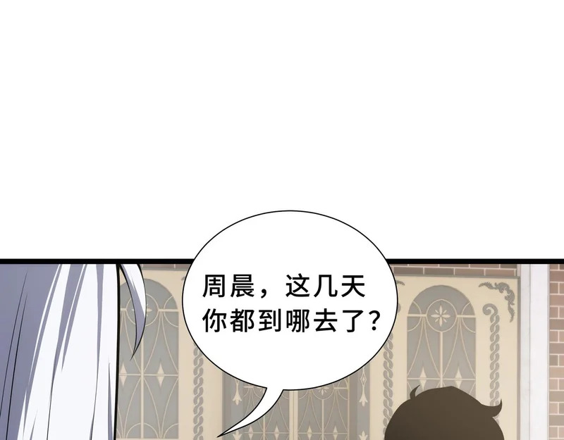 第474页