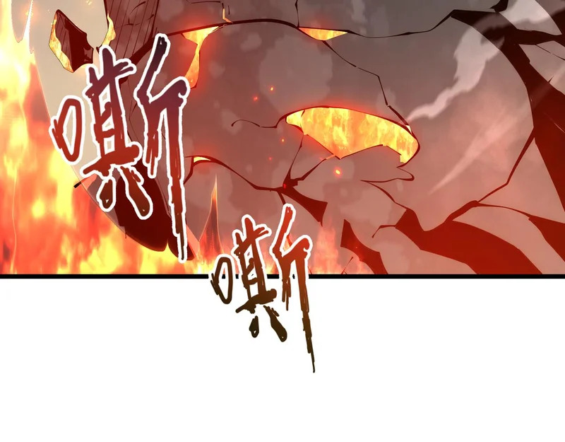 第261页