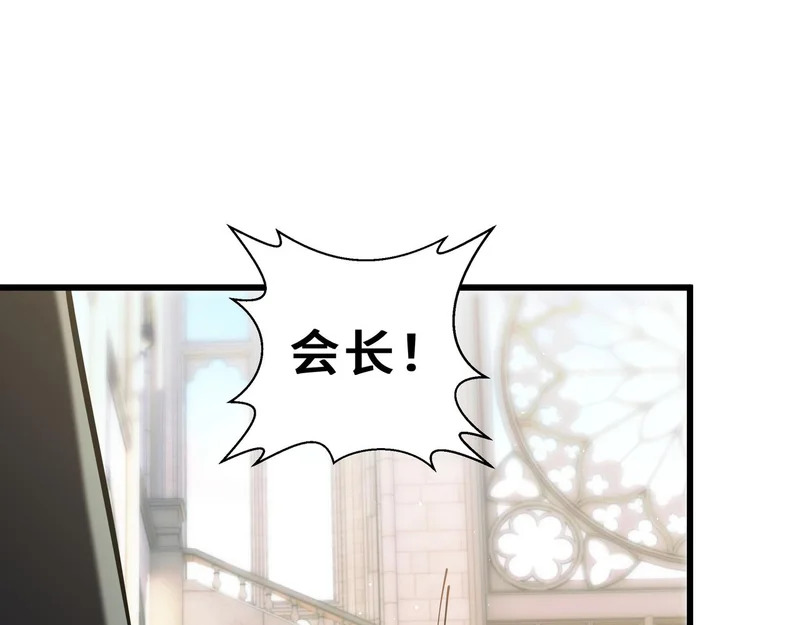 第573页