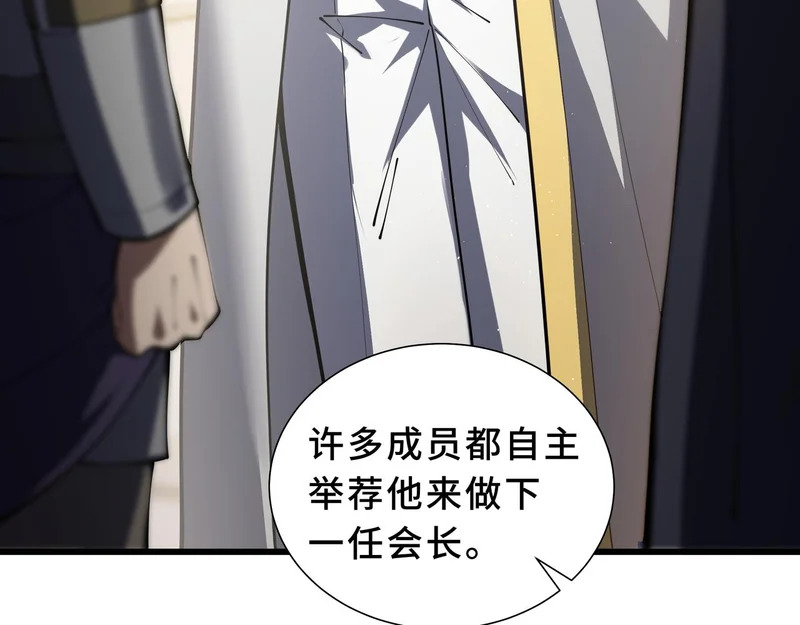 第456页