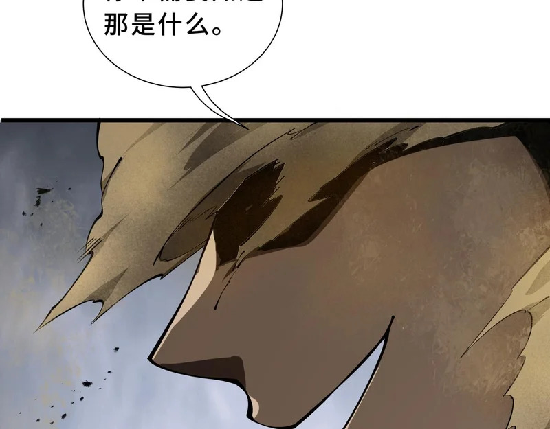 第471页