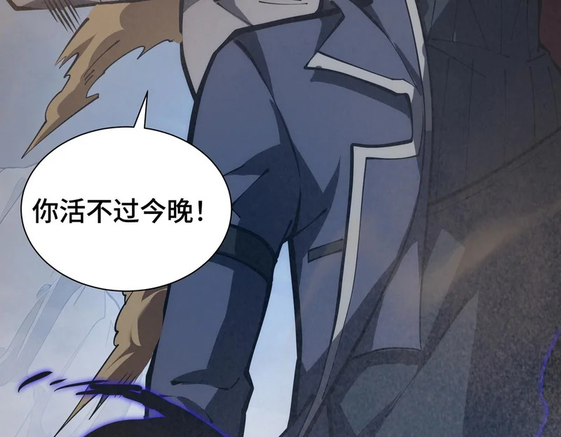 第489页