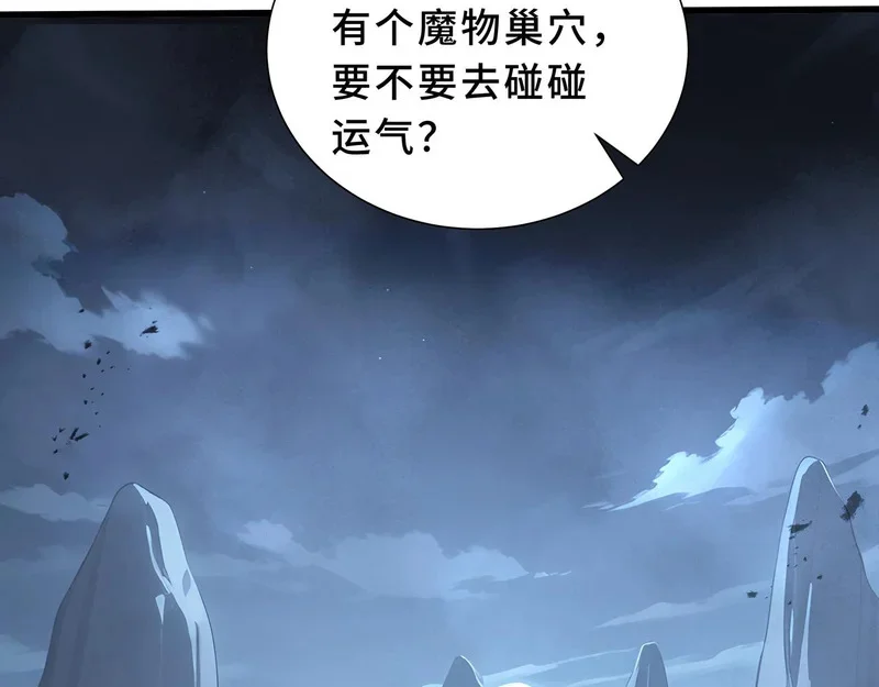 第579页