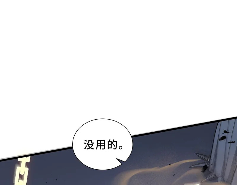 第225页