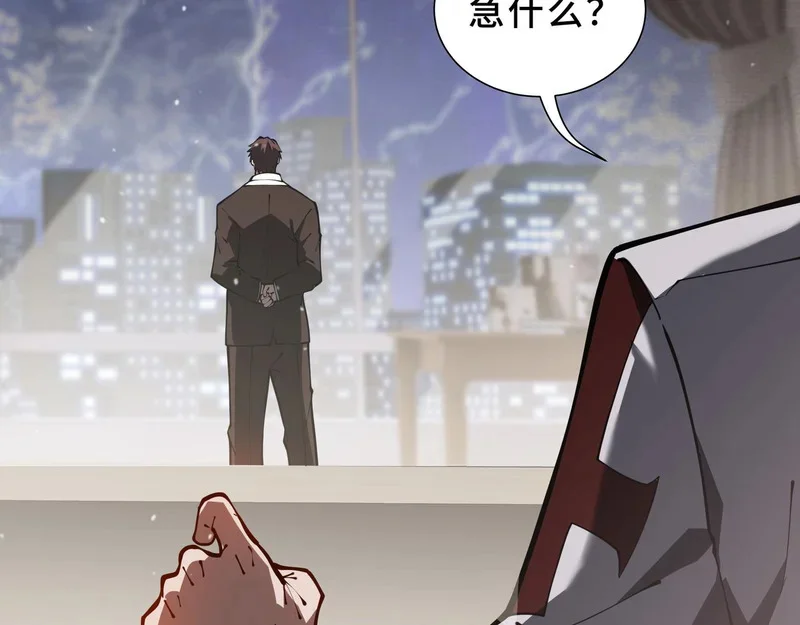 第489页