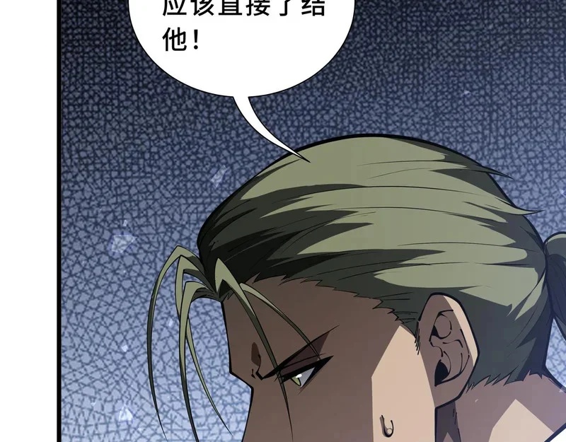 第423页