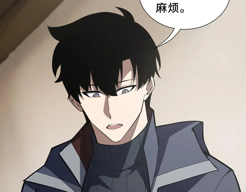 第204页
