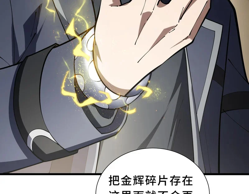 第234页