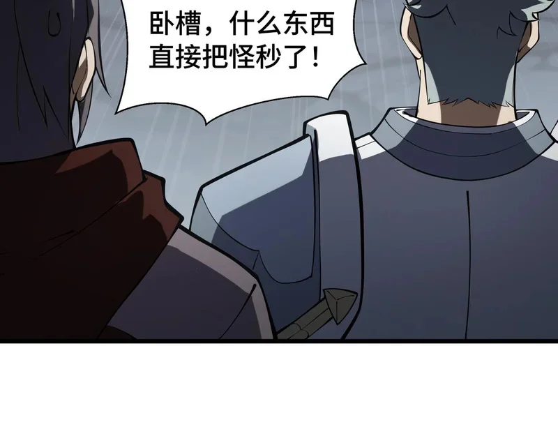 第456页