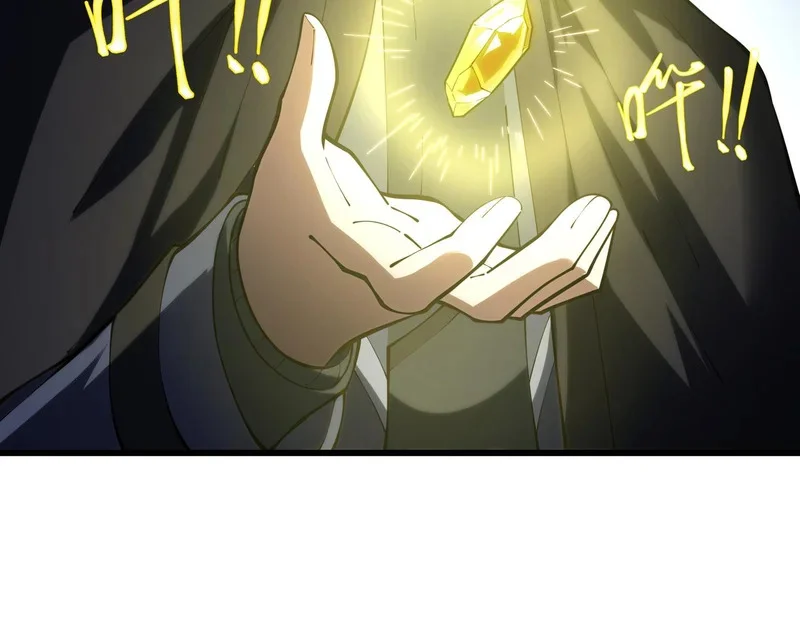 第477页
