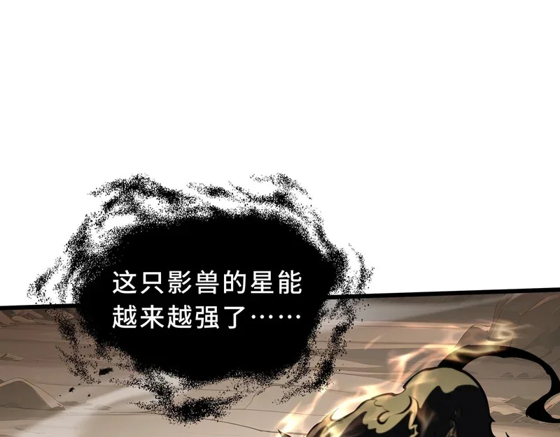 第363页