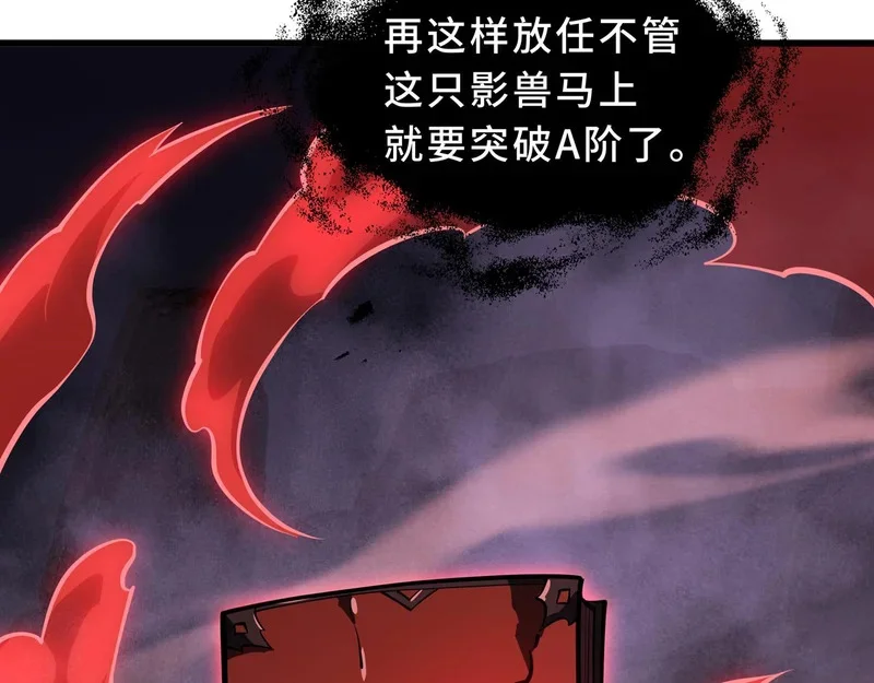 第375页