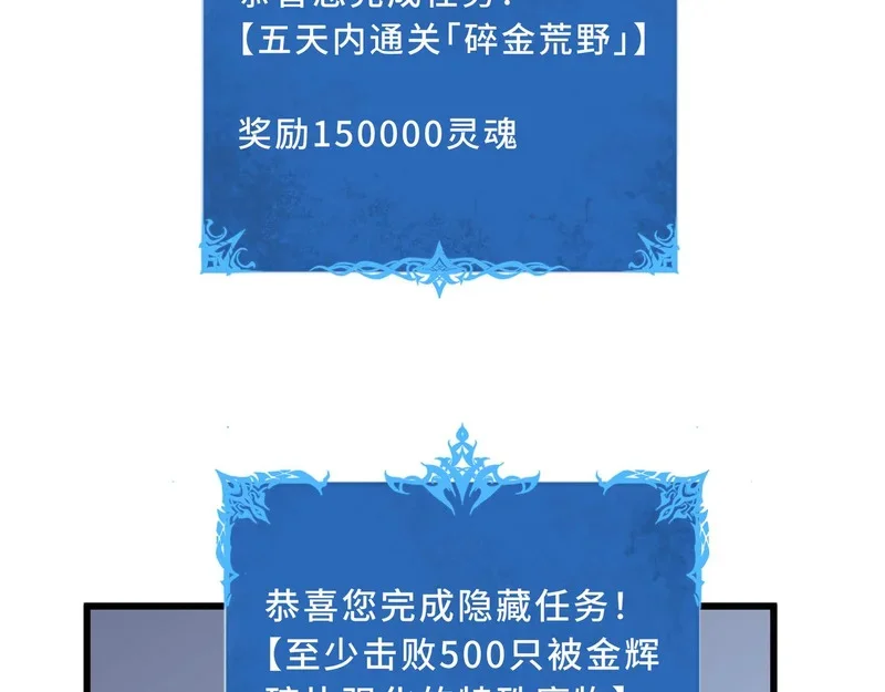 第432页