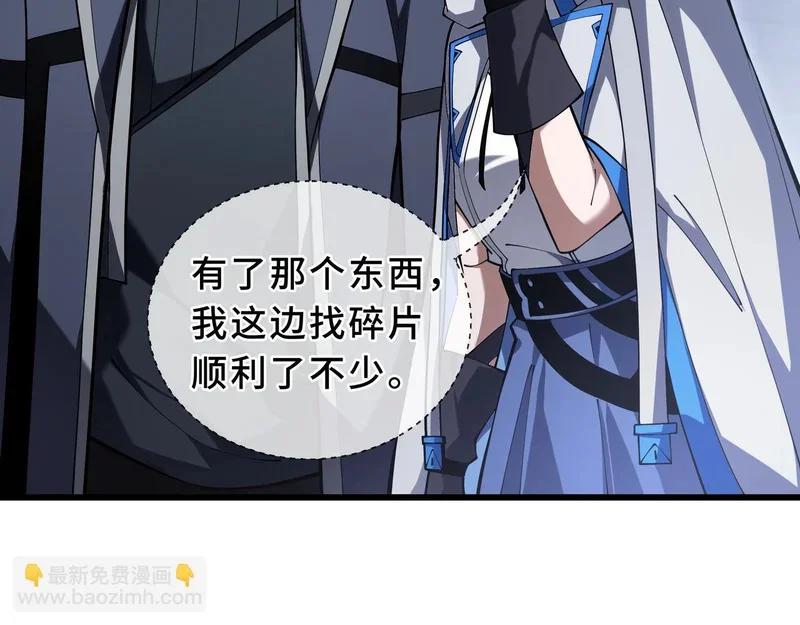 第504页