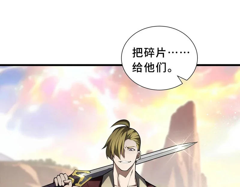 第393页