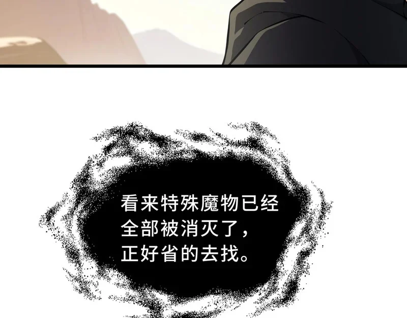 第342页