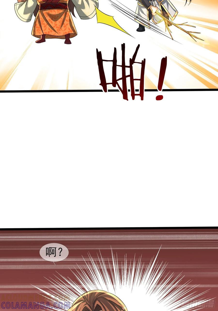 第336页