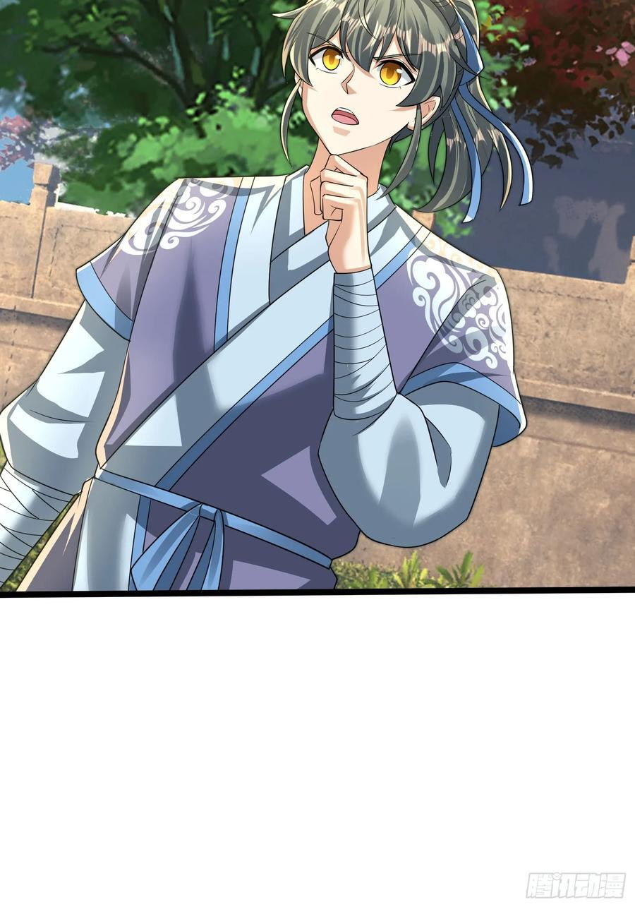 第351页