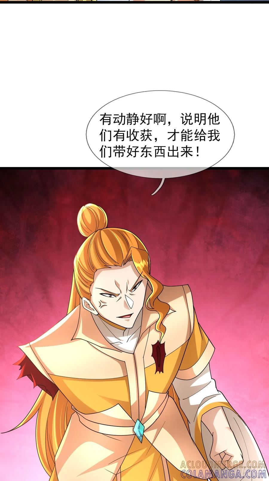 第228页