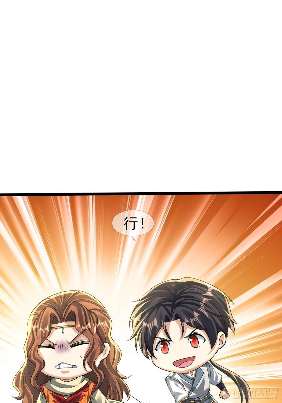 第333页