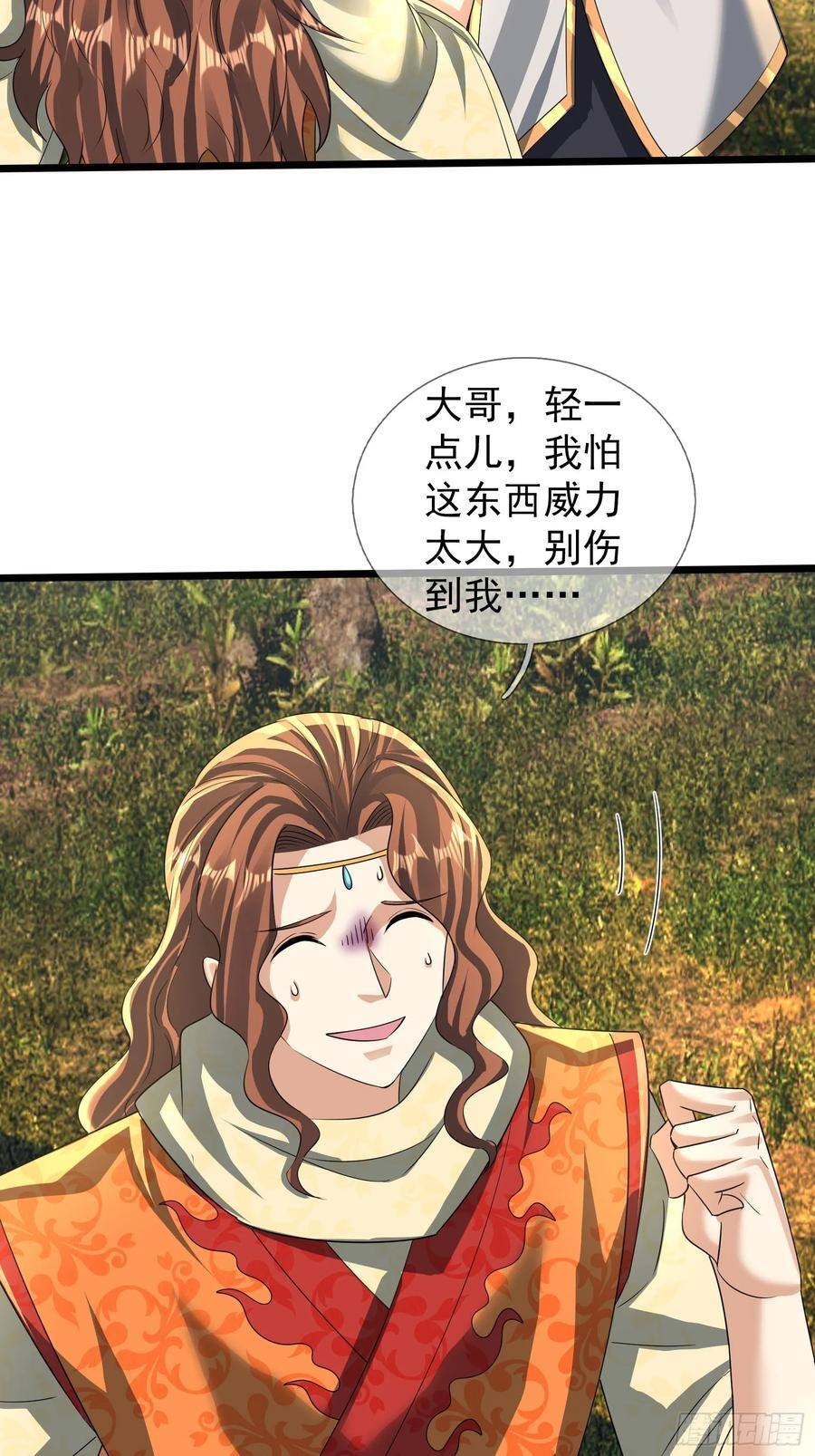第327页