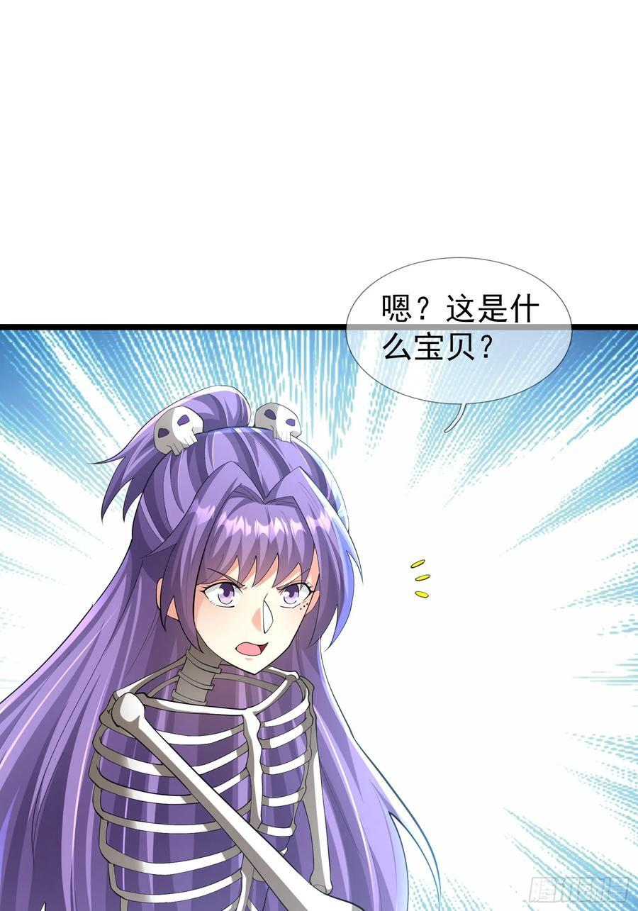 第327页