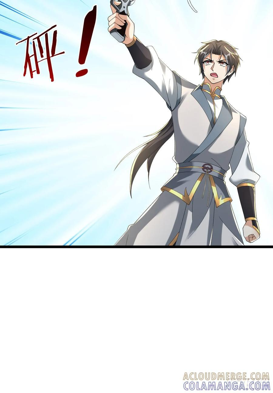 第264页