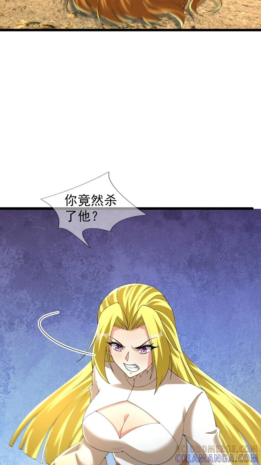 第252页