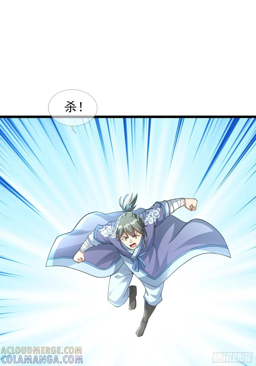 第312页