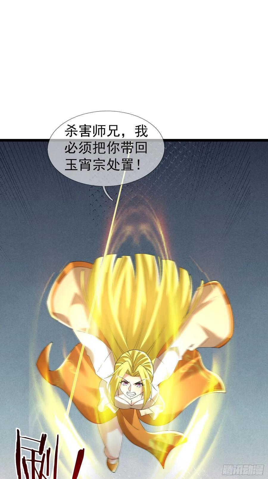 第267页