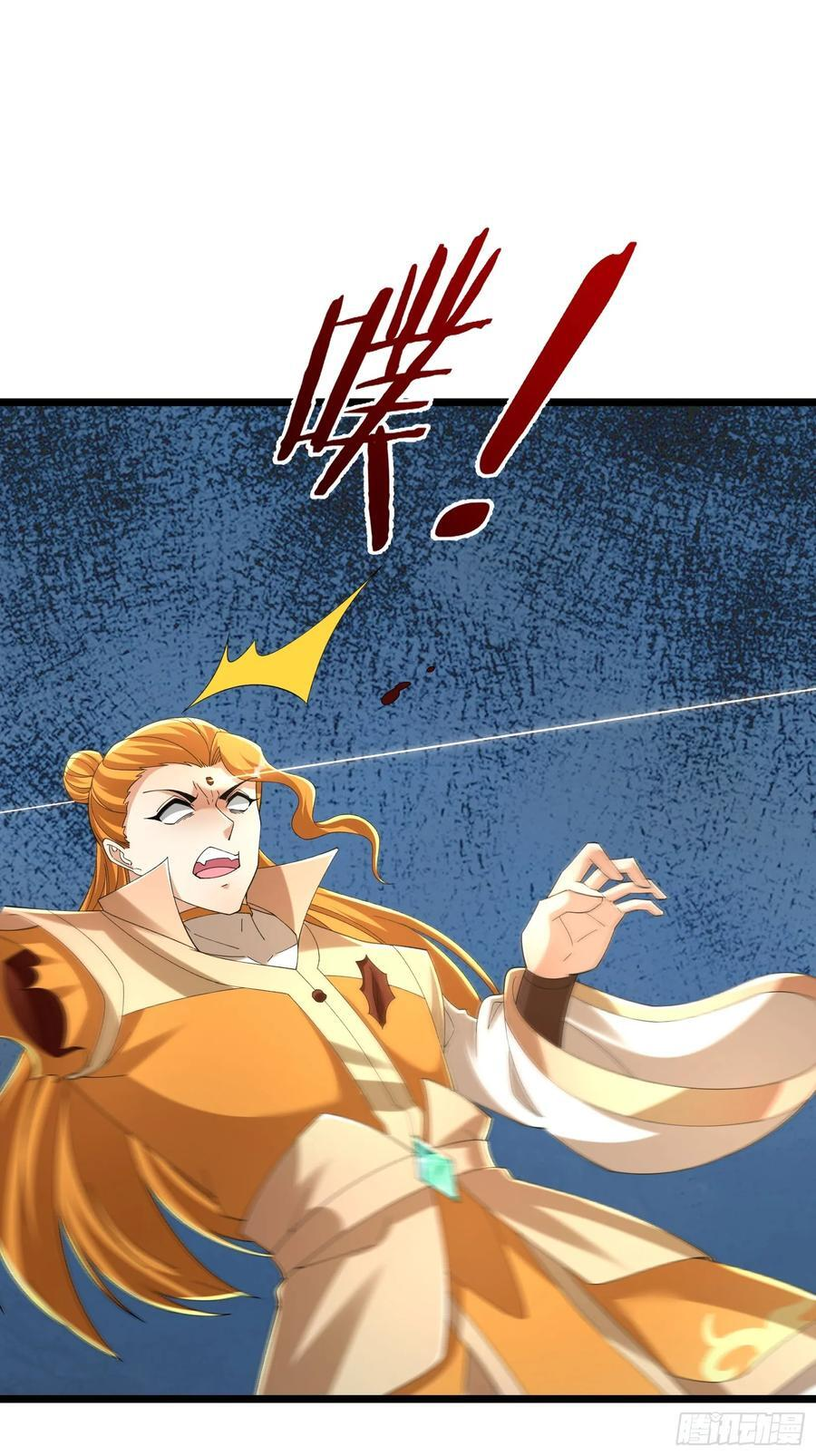 第246页