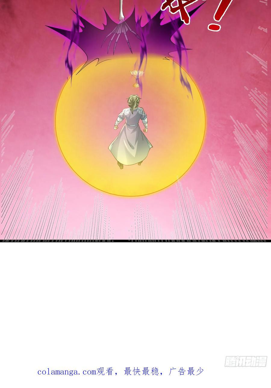 第333页