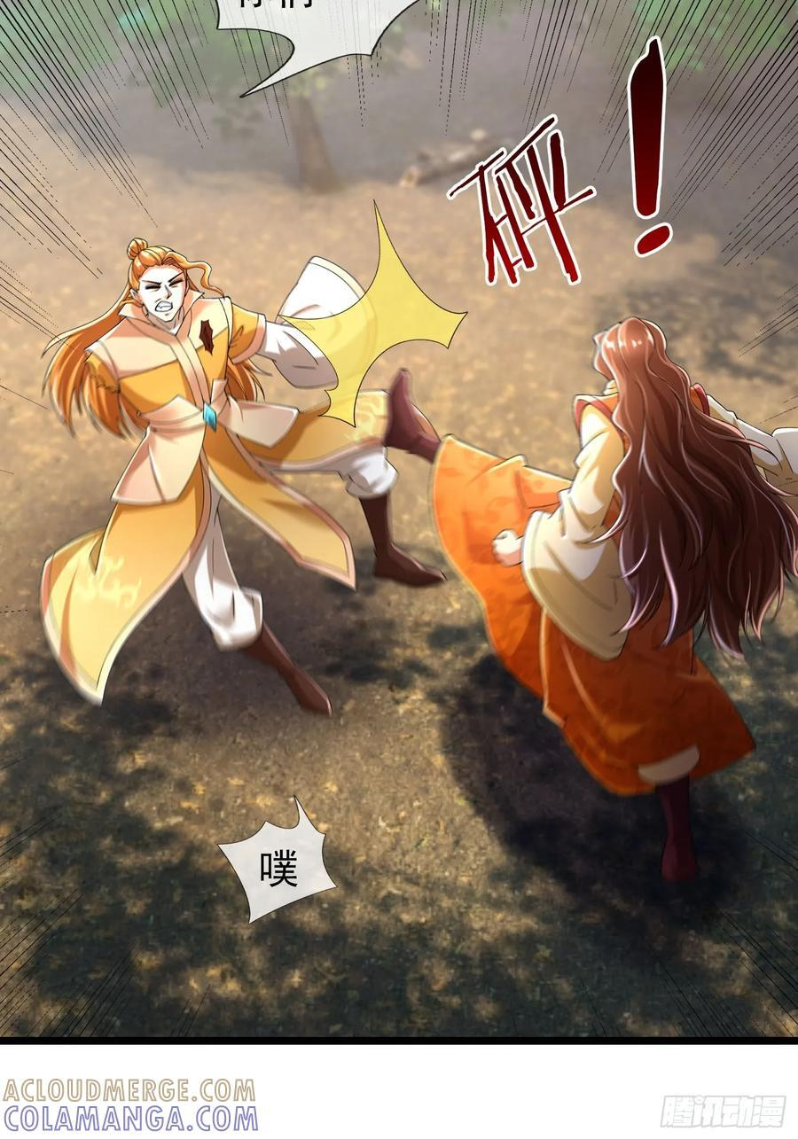 第168页